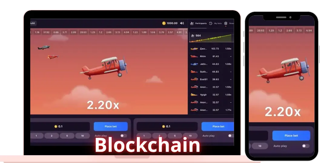 Blockchain