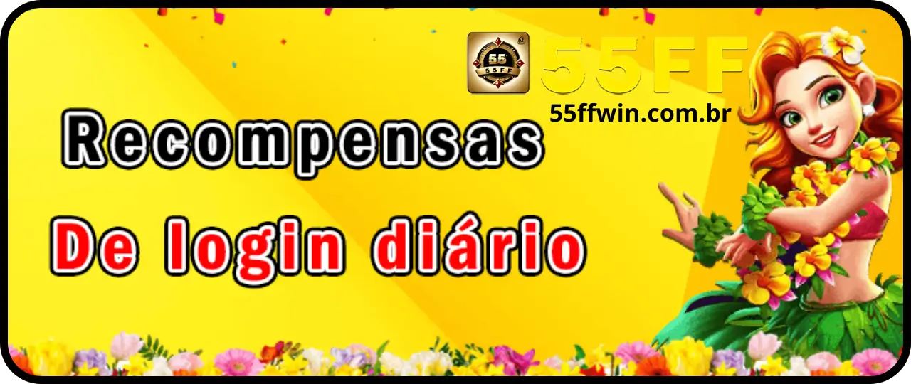 banner login 55ff